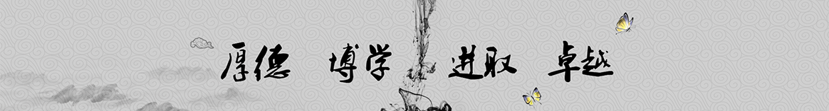 七台河忆煮保温材料